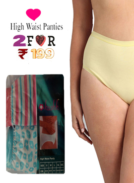 Hushh Women’s Smooth Cotton High Waist Brief, 2-Pack